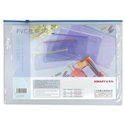 Kinary F56 A4 PVC Zipper Bag Transparent Data Envelope 335x243m - Theodist