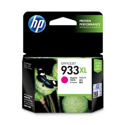 HP 933XL High Yield Magenta Original Ink Cartridge