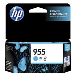 HP 955 Cyan Original Ink Cartridge