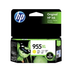 HP 955XL High Yield Yellow Ink Cartridge L0S69AA Original - Theodist