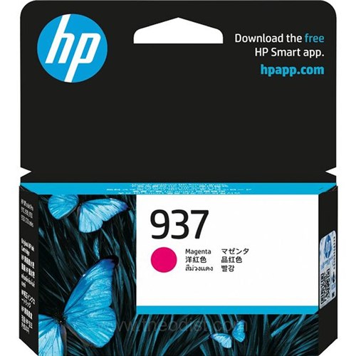 Hp Ink Cartridge 937 Magenta - Theodist