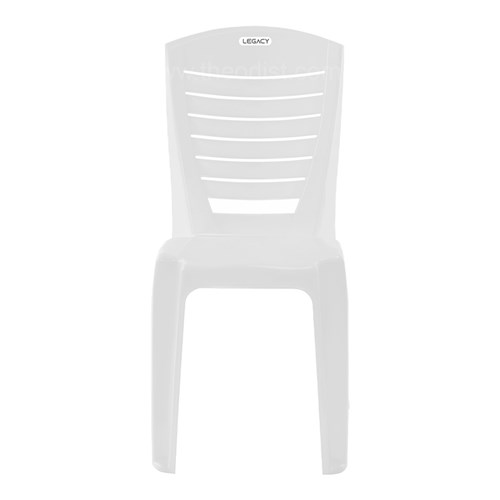 Plastic Chair Armless CH4025_WHT - Theodist