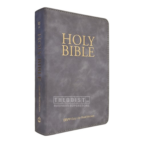 Holy Bibble Easy-to-Read Version Old & New Testaments ERVG_1 - Theodist