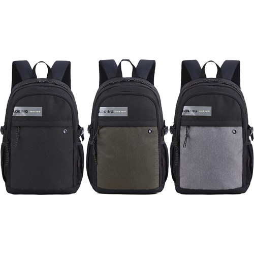 Aoking XN2277 Student Backpack 31x14x43.5cm - Theodist