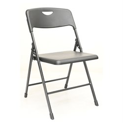 Folding Plastic Chair A8106 Black - Theodist