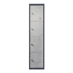 Steel Locker 4 Doors Dark-Grey 450x380x1850mm - Theodist