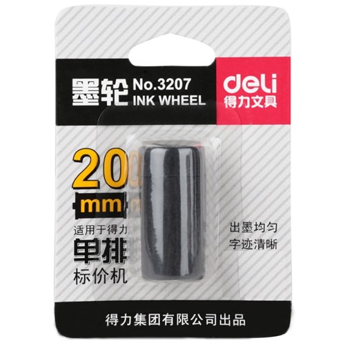 Deli 3207 Ink Wheel 20mm for Pricing Gun - Theodist