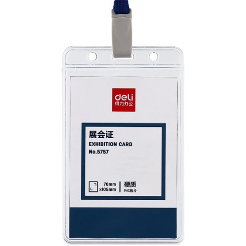 Deli Name Badge 5757 Card Holders with Lanyard 70x105mm 50 PCS/Box_1 - Theodist