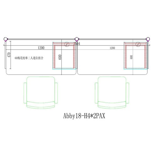 Partitioned Workstations Omega Series 2 Person Desks 2504x611x1112mm_1 - Theodist