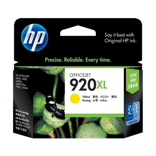 HP 920XL High Yield Yellow Original Ink Cartridge