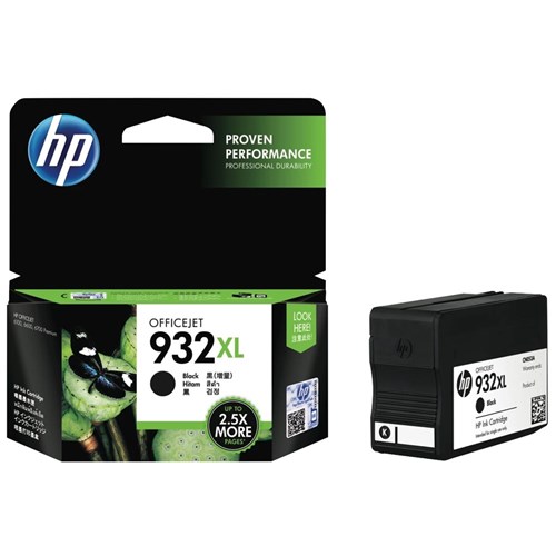 HP 932XL High Yield Black Original Ink Cartridge