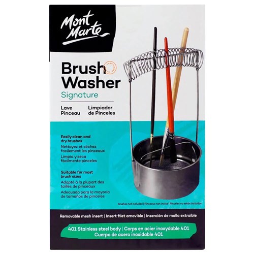 Mont Marte Stainless Steel Brush Washer