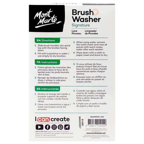 Mont Marte Stainless Steel Brush Washer