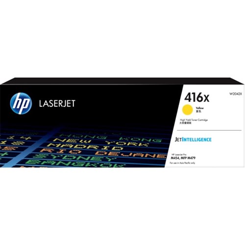 HP 416X High Yield Yellow Original LaserJet Toner Cartridge - Theodist